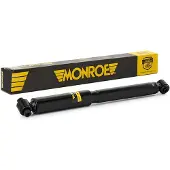 Monroe Iskunvaimennin D7019S