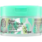 Natura Siberica Bereza Purifying &amp; Exfoliating Face Pads 20pcs