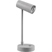 TRIO Lenny LED pöytävalaisin ladattava 28cm 2,5W 3000+4000+6000K harmaa