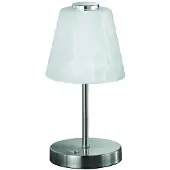 TRIO LED-p?yt?valaisin Trio Emmy ?120x245 mm harjattu ter?s
