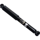Japanparts Iskunvaimennin MM-85523