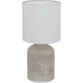Eglo 97774 - Pöytävalaisin BELLARIVA 1xE14/40W/230V