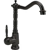 REA Bona Black Antique korkea pesuallashana