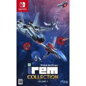 Irem Collection Volume 1 - Nintendo Switch - Shoot 'em up