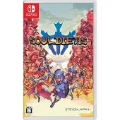 Souldiers - Nintendo Switch - Tasohyppely