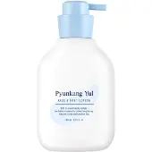 Pyunkang Yul Kids &amp; Baby Lotion 590ml