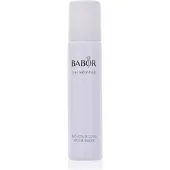 Babor Skinovage Moisturizing Foam Mask, 75ml