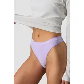 ICANIWILL Everyday Seamless Thong 2-pack Lavender