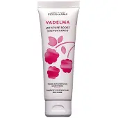 Ekopharma Vadelma Moisture Boost Kasvonaamio 50ml