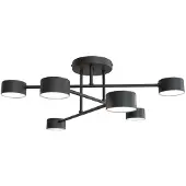 Emibig Kattovalaisin Modus 6 LIGHTING, himmennettävä, Musta, Olohuone/ruokailutila, Metalli, Moderni