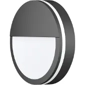 CMD Led ulkoseinävalaisin 9085, Musta, Alumiini, Moderni