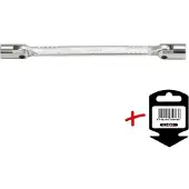 Ks Tools Piippuavain ; 10x11 mm