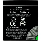 Agfa Battery DC5200 AZK01