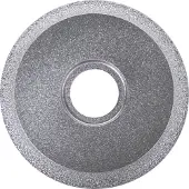 Rubi Timanttihiomalaikka PRO-EDGER R; 5 mm