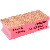 Hasegawa Leikkuulaudan kaavin