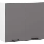 Hobby Hall Keittiökaappi Oliwia W80 H720, harmaa