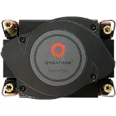 Inter-Tech Kuehler N-3 1HE aktiv Intel Socket LGA 4189 retail (88885566)