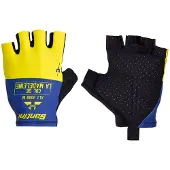 Santini Maillot Jaune Col De La Madeleine 2025 Lyhyet Hanskat