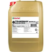 Castrol Vaihteistoöljy 15D8AB