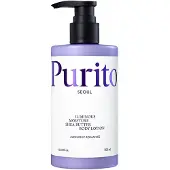 Purito Luminous Moisture Shea Butter Body Lotion Midnight Romance 300ml