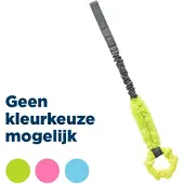 Trixie - Rengaspaula renkaalla, ø 10/56 cm. - Koirat - Koiran lelut ja pelit - Purulelut ja köydet