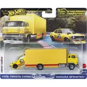 Hot Wheels Premium -setti, 2 ajoneuvoa, JBM34