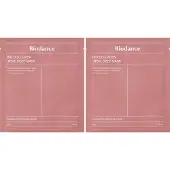 BIODANCE Bio-Collagen Real Deep Mask 34 g x 2