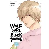 Hatta, Ayuko Wolf Girl and Black Prince, Vol. 13