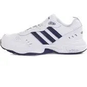 Adidas Matalavartiset tennarit 'Strutter' marine / valkoinen
