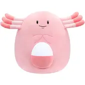 Squishmallows Pokémon Chansey Pehmolelu 50 cm