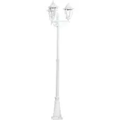 Eglo 93454 Ulkovalaisin NAVEDO 3xE27/60W/230V IP44