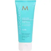 Moroccanoil Intense Curl Cream 75 ml