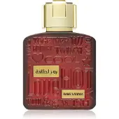 Lattafa Ramz (Gold) Eau de Parfum 100 ml