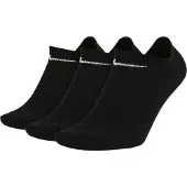 Nike Everyday Lightweight sukat 3-pack