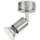 Philips Kattolamppu Philips Limbali Harmaa 50 W 8 x 13 cm