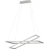 Eglo 96815 - LED-riippuvalaisin TAMASERA LED/16W+LED/19W