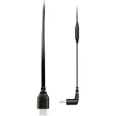 Rode RØDE SC16 USB-C To USB-C kaapeli 30 cm