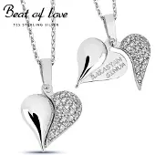 Beat of Love kaulakoru