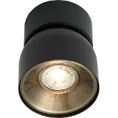Nordlux Pitcher spottivalaisin