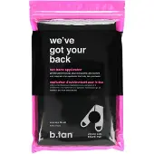 B.tan We've Got Your Back Tan Mitt