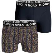 Björn Borg 2-pack miesten bambubokserit