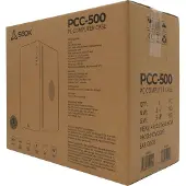 SBOX Kotelo PCC-500B