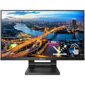 Philips B Line 222B1TC 21.5" Full HD, IPS -näyttö, kosketusnäyttö, USB hub