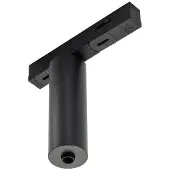 SG ARMATUREN Zip adapter for pendant mat Musta