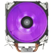 Silverstone Notebookin tuuletin Silverstone AR12 RGB
