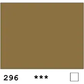 Taidepiste VG akvarelli 296 Azo Green Yellow - 1/2 nappi