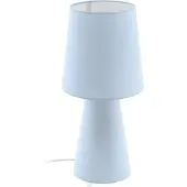 Eglo 97432 - Pöytävalaisin CARPARA 2xE27/12W/230V