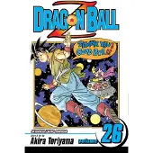 Ginza.se Dragon Ball Z, Vol. 26
