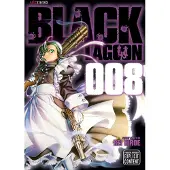 Rei Hiroe Black Lagoon, Vol. 8