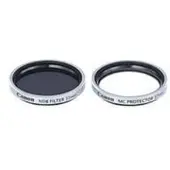Canon FS-H37U - Suodatinpaketti - 37 mm - DC40, FV M10, HV10, MVX100i, MVX150i LEGRIA HF M307 Optura 10, 20 VIXIA HF M301